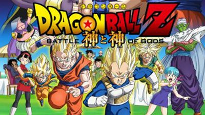 Dubladores originais estão confirmados em Dragon Ball Z: A Batalha dos Deuses 