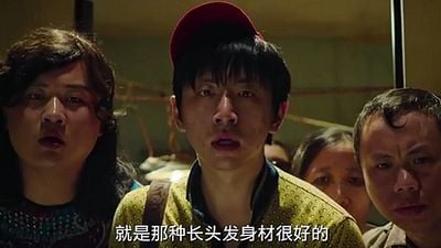 Imagem da notícia Conheça o filme sobre sereias que está quebrando todos os recordes na China