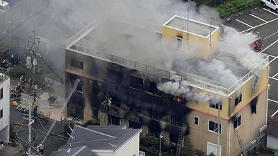 Imagem da notícia Incêndio criminoso no estúdio Kyoto Animation mata dezenas de pessoas
