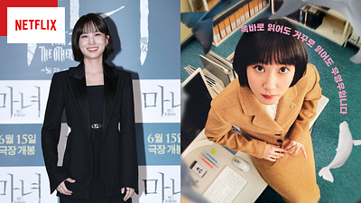 Imagem da notícia Uma Advogada Extraordinária: Atriz revela os principais segredos do sucesso da Netflix