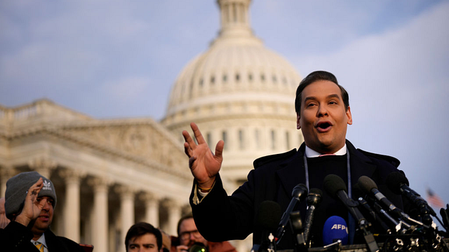 Imagem da notícia Succession brasileiro? O que esperar de filme sobre o político George Santos, que está em desenvolvimento pela HBO