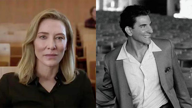 Imagem da notícia A conexão misteriosa entre Bradley Cooper e Cate Blanchett em novo filme é algo que só os fãs mais espertos vão perceber