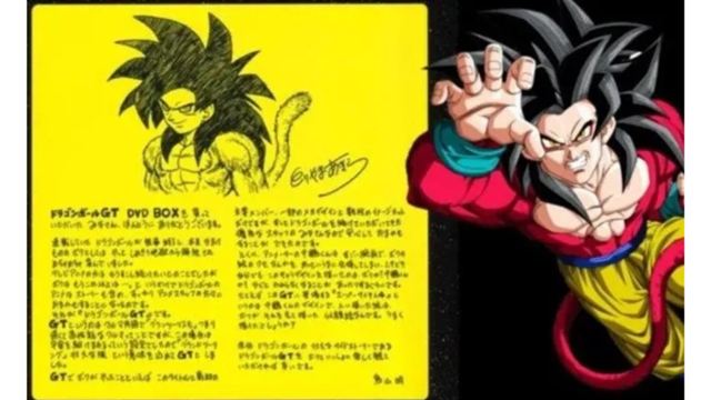 Dragon Ball: Akira Toriyama explica como os saiyajins envelhecem
