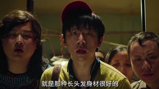 Imagem da notícia Conheça o filme sobre sereias que está quebrando todos os recordes na China