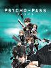 Pôster de Psycho-Pass