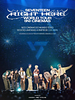 Pôster de SEVENTEEN [RIGHT HERE] WORLD TOUR IN CINEMAS