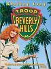 Pôster de Bandeirantes de Beverly Hills