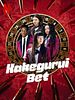 Pôster de Kakegurui: Bet