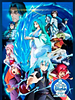 Pôster de That time I got reincarnated as a slime – O filme: Lágrimas do mar azul-celeste