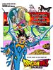Pôster de Dragon Ball DAIMA