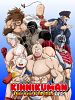 Pôster de Kinnikuman Perfect Origin Arc