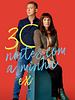 Pôster de 30 Noites Com A Minha Ex