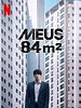 Pôster de Meus 84 m²