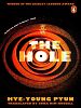 Pôster de The Hole