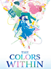 Pôster de The Colors Within