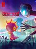 Pôster de Ultraman: A Ascensão