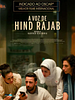Pôster de A Voz de Hind Rajab