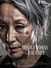 Pôster de The Old Woman with the Knife