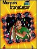Pôster de Transistor Monrak