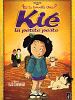 Pôster de Chie the Brat