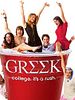 Pôster de Greek