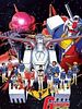 Pôster de Kidô Senshi Gundamu