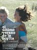 Pôster de El último verano de la boyita