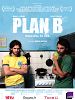 Pôster de Plan B
