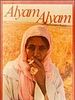 Pôster de Alyam, Alyam