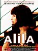 Pôster de Alila