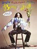 Pôster de Benny & Joon - Corações em Conflito