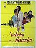 Pôster de Nicholas e Alexandra