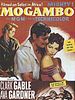 Pôster de Mogambo