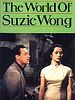 Pôster de O Mundo de Suzie Wong