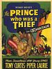 Pôster de O Príncipe Ladrão