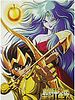 Pôster de Os Cavaleiros do Zodíaco - Saint Seiya