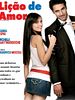 Pôster de Lição de Amor