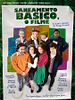 Pôster de Saneamento Básico, O Filme