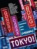 Pôster de Tokyo
