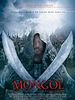 Pôster de O Guerreiro Genghis Khan