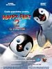 Pôster de Happy Feet 2 - O Pinguim