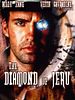 Pôster de O Diamante de Jeru