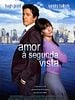 Pôster de Amor à Segunda Vista