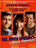 Pôster de Eu, Meu Irmão e Nossa Namorada