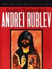 Pôster de Andrei Rublev