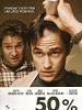 Pôster de 50%