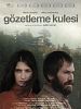 Pôster de Gözetleme Kulesi