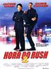 Pôster de A Hora do Rush 2