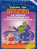 Pôster de As Novas Aventuras da Turma da Mônica