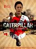 Pôster de Caterpillar